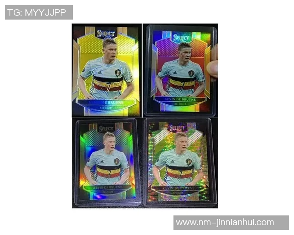 顶级球星卡收藏亮点 德布劳内闪耀足坛成就与价值揭秘