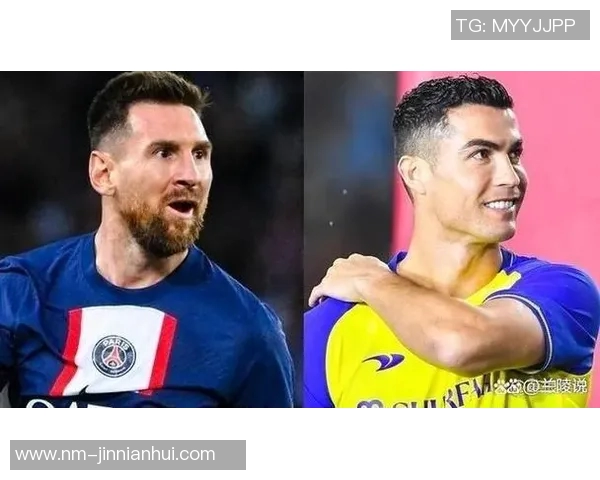 梅西和C罗谁更强?深度解析两位足球巨星的成就与影响力 梅西和C罗谁更强?深度解析两位足球巨星的成就与影响力